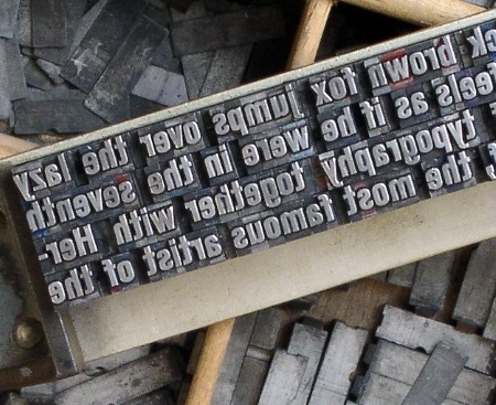 Сдача типографского лома в Москве